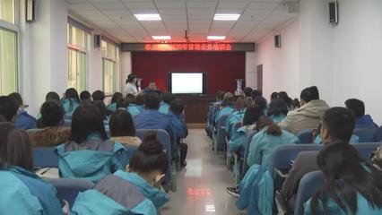 市融媒體中心舉辦2020年首場業務培訓會，助推全媒體時代業務能力新提升